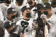 10月2日に起こった野球の出来事が濃すぎるwww