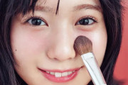 背伸びしてお化粧をした増田三莉音ちゃんがこちら🤗