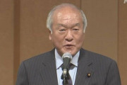 鈴木財務相「EV車はガソリン車より重くて道路を破壊する可能性があるから走行距離税を検討中」