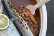 【朗報】最新版の艦これ秋刀魚カレー（1700円）、ガチで美味そう