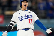 満身創痍の大谷翔平に登板前に行われた処置にMLBファン騒然！←「彼の精神力は凄い！」（海外の反応）