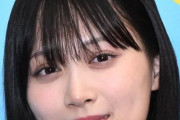 「今の髪形はどれなんだ？」元乃木坂46の27歳女優、2024→25→26の宣材写真遍歴を披露　ファン絶賛と困惑「正解はどれでしょうか」「良すぎてさいこう」