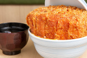 こういうのでいいんだよカツ丼