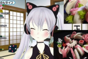 かまぼこ作りが滅茶苦茶うまい花奏かのんちゃん【Vtuber】