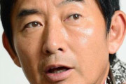 石田純一、同志社大学生による給付金不正受給問題に「日本人の倫理観が前より下がっている気がします」