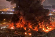 【動画】ロシア、モスクワ郊外のショッピングセンターで大爆発！大火災に…