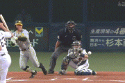 【日本シリーズ第7戦】オリックス紅林ファインプレー！！！！！！！！！！！