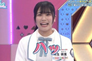 【日向坂46】丹生ちゃん、若林さんから情報収集