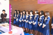 【乃木坂どこへ】今夜はバレンタインSP!乃木坂46が手作りチョコで妄想告白 キャプチャまとめ