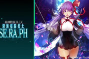 【FGO】CCCのコミカライズは細かいネタ拾ってくるのいいよね←魔術師がクソすぎてマシュとかフォウ君居なくてよかったってなるｗｗｗ【FateGO】
