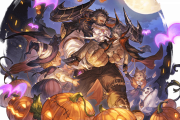【グラブル】去年のハロウィンはさすがにやりすぎた？あれ以降、季節限定キャラに壊れ級がいなくなっているような…