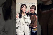 三匹の子豚と言いかけ焦る松尾美佑