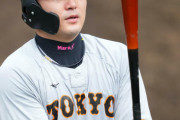 巨人丸、原監督の右翼コンバート案に「誰が自分の代わりにセンターやるの？結局自分がやることになる