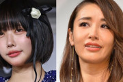 【速報】あのちゃんより邪悪な声優、とうとう暴露されるwwwwwwwwww
