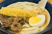九州のコシがないうどんは本当に美味いのか?