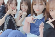 【乃木坂46】美月インスタのゲラれんたんｶﾜ(・∀・)ｲｲ!!