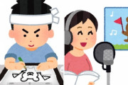 【悲報】アニメ業界「現場の疲弊は破綻寸前」 監督、声優らアニメ関係者が業界の課題解決目指す団体設立