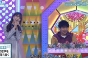 【日向坂46】加藤史帆が歌唱中にわざわざ若林さんの隣に行った理由ってまさか…