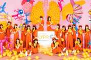 【日向坂46】『Lypo-C』新たな動きがある模様