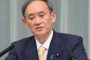 菅首相「定額給付金の予定はない。政府には最終的に生活保護があり、セーフティーネットを作るのが大事」