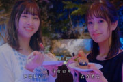 【日向坂46】『DASADA』オープニングのくみてん美人だなぁ・・・・・