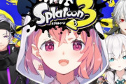【にじさんじ】リッター葛葉、覚醒する『親子揃ってリッターメインか？』【スプラ3】