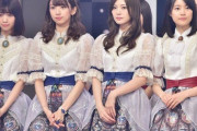 【美の暴力】全盛期の橋本奈々未に敵うメンバー1人もいない説