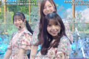 【乃木坂46】ダンスすげえ齋藤飛鳥×見るたび可愛くなってる向井葉月.gif【ラフ＆ミュージック】