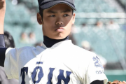 【野球】東大野球部は大阪桐蔭・根尾昂を誘っていた「彼が本気で勉強すれば東大合格していた」東大の新スカウト戦略で甲子園経験者増加中