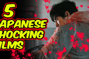 貞子だけじゃない。人間がヤバい日本映画5選！海外の反応は？