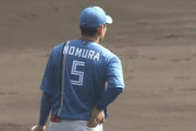 【vs.阪神オープン戦】日ハム野村、タイムリーエラー