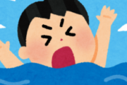 【必見】海や川で「流されてしまった時」の正しい知識3箇条