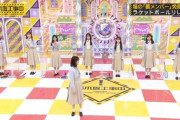 【元乃木坂】堀未央奈、最後の最後にマジギレしていた