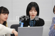 林瑠奈ちゃん爆発寸前ｗ【乃木坂46】