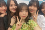 北川悠理ブログの写真がどれも素敵すぎる！！！【乃木坂46】