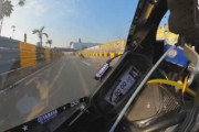 車載カメラ好き必見！マカオサーキット１ラップオンボード映像