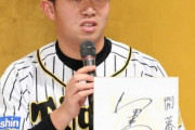 阪神ドラ3・桐敷「1年目から活躍する」　佐藤輝、伊藤将、中野…今季活躍の虎新人にも負けないぞ
