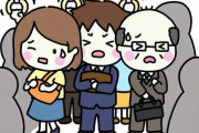 【衝撃】最近の電車の中の状態、マジでやばすぎるｗｗｗｗｗ