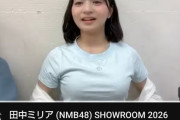 なぜNMBのメンバーは爆〇が多いのか？