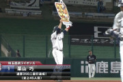 西武・栗山選手が通算350二塁打達成！おめでとうございます！