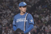日ハムの2022シーズン、北山で始まり北山で終わる