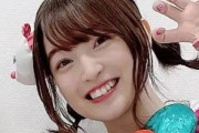 【画像】声優の上田麗奈さん、28歳でとんでもない服を着てしまうｗｗｗｗｗｗ