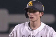 WBC戦士・周東佑京さん(27) 58試合 .185(108-20) 1本 6打点 16盗塁(1位) OPS.542