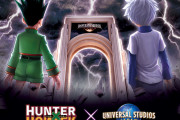 【朗報】 HUNTER×HUNTER、USJとコラボ決定