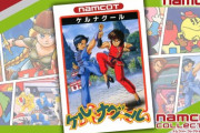 戦闘時だけ格ゲーになるRPGとかどうかな？