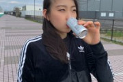 紀平梨花、白いレッドブルを飲む！  …シーズンの終わりは新しいシーズンの新たな始まりでもある…