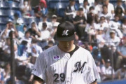 ロッテ西野勇士とかいう先発中継ぎ抑え全部経験して地味にようやっとる投手