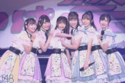 【STU48】『ちかっぱ祭2021』で生歌パフォーマンスを披露！！！