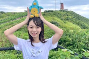 【日向坂46】渡辺莉奈、改めて昔の写真を見ると...