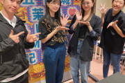 【乃木坂46】五百城茉央と梅澤美波、大きい